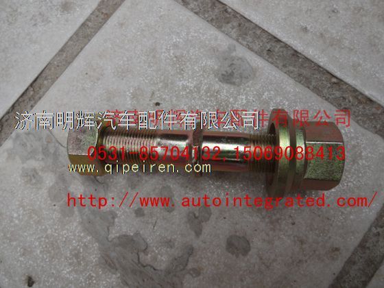 31Q60-04052,重汽豪沃轻卡配件后车轮螺栓,济南明辉汽车配件有限公司