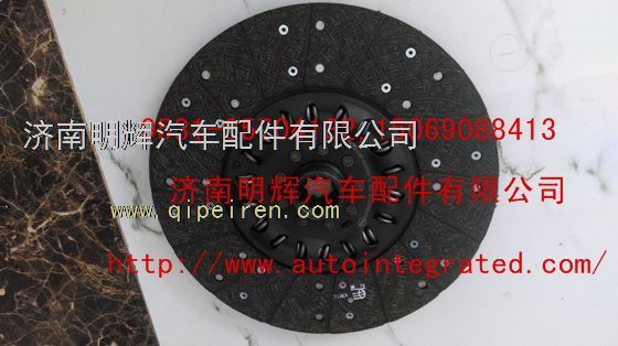 0,重汽豪沃（HOWO）轻卡配件37E-162离合器压盘37E-162,济南明辉汽车配件有限公司