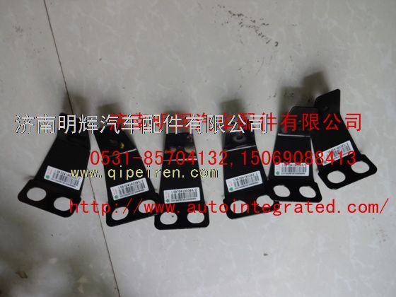 LG9704190393,重汽HOWO轻卡进气道支架(新式),济南明辉汽车配件有限公司
