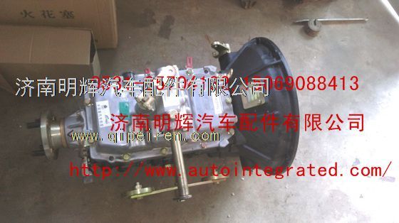 LG9704220002,重汽豪沃轻卡配件变速器,济南明辉汽车配件有限公司