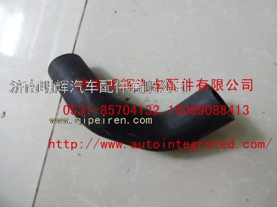 重汽豪沃轻卡配件散热器出水胶管/LG97045300952