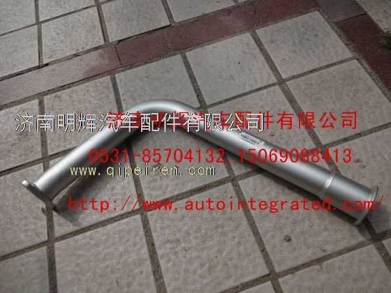 LG9704540072,重汽豪沃（HOWO）轻卡配件排气管,济南明辉汽车配件有限公司