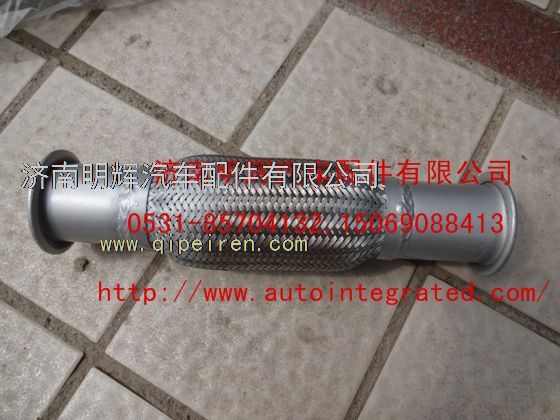 LG9716540001,重汽豪沃（HOWO）轻卡配件绕线式绕性软管,济南明辉汽车配件有限公司