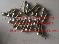 重汽豪沃（HOWO）轻卡配件前车轮螺栓