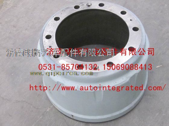 重汽豪沃（HOWO）轻卡配件制动鼓/LG1613JNMH0093