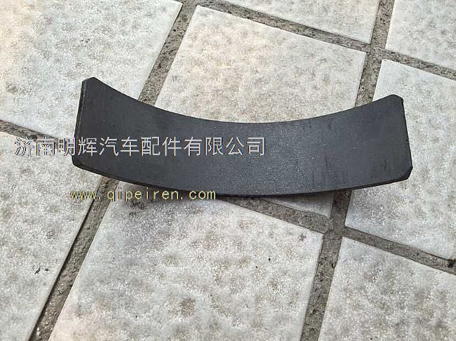  重汽豪曼前制动摩擦片/BJ1046E-3502332