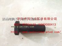 重汽豪沃轻卡配件车轮螺栓