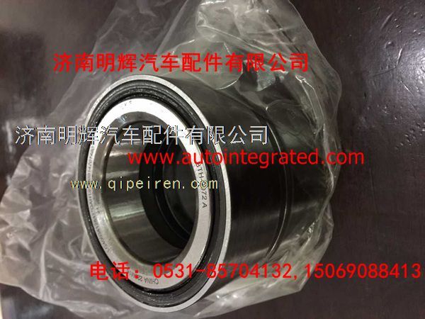 LZ4003412845,重汽HOWO轻卡配件轮毂轴承总成,济南明辉汽车配件有限公司