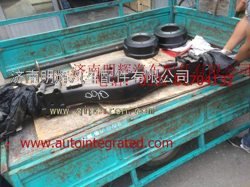 重汽豪沃（HOWO）轻卡配件后桥壳/2401Q60-010