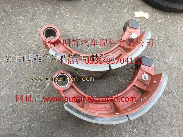 重汽豪沃（HOWO）轻卡配件蹄铁总成/2401Q60-010