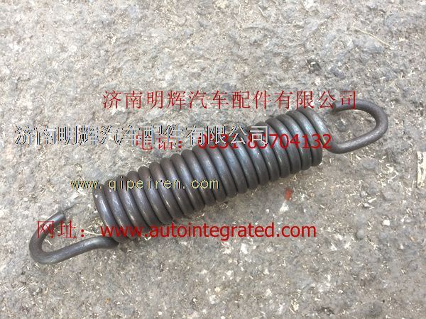 3502Q04-080,重汽HOWO轻卡配件制动蹄回味弹簧,济南明辉汽车配件有限公司