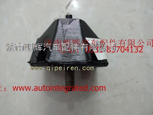 LG9704590018,重汽豪沃（HOWO）轻卡配件发动机后橡胶支承,济南明辉汽车配件有限公司
