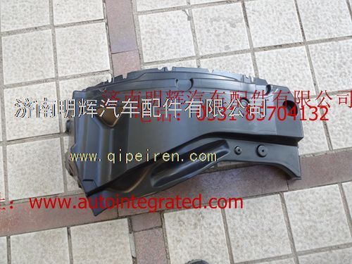 LG1612230053,重汽豪沃（HOWO）轻卡配件中体右底板防腐蚀板,济南明辉汽车配件有限公司
