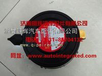 重汽豪沃（HOWO）轻卡配件空滤器底盖