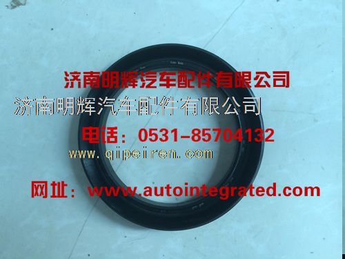 31D-04080,重汽豪沃(HOWO)轻卡配件后轮油封总成,济南明辉汽车配件有限公司 31D-04080,重汽豪沃(HOWO)轻卡配件后轮油封总成,济南明辉汽车配件有限公司