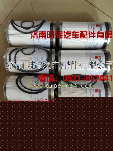 FS19624,重汽豪沃（HOWO）轻卡配件燃油滤芯,济南明辉汽车配件有限公司