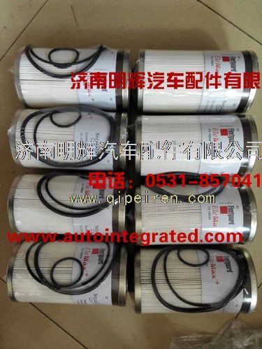 FS19624,重汽豪沃（HOWO）轻卡配件燃油滤芯,济南明辉汽车配件有限公司
