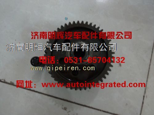 4102QBZL-01.12,重汽豪沃（HOWO）轻卡配件提前器及齿轮合件,济南明辉汽车配件有限公司
