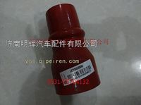 重汽豪沃轻卡配件中冷器进气波纹胶管(70变径50)