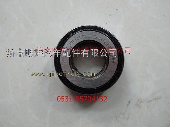 LG4003412808,重汽豪沃轻卡配件前轴推力轴承,济南明辉汽车配件有限公司