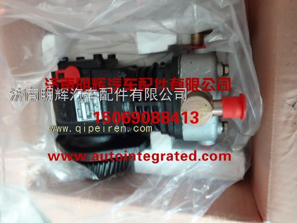 重汽豪沃(HOWO)轻卡配件空气压缩机4100QBZL-D006
