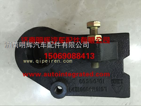 LG1611430012,重汽豪沃轻卡配件右支座(195车架),济南明辉汽车配件有限公司