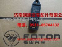 重汽豪沃轻卡配件压力传感器