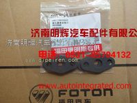 重汽豪沃轻卡配件增压器密封垫片