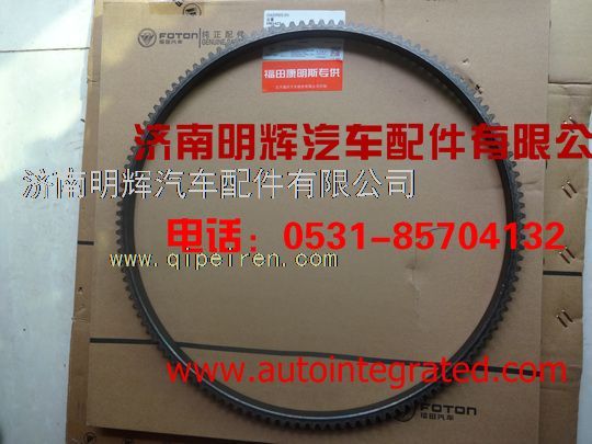 3905427,重汽豪沃轻卡配件齿圈,济南明辉汽车配件有限公司 3905427,重汽豪沃轻卡配件齿圈,济南明辉汽车配件有限公司