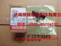 重汽豪沃轻卡配件位置传感器