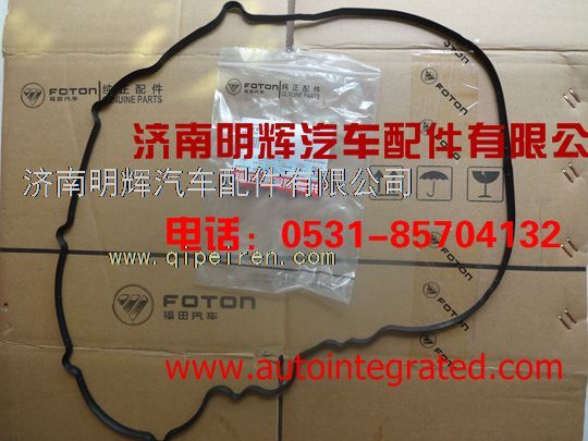重汽豪沃轻卡配件气门室罩盖垫圈/4946239