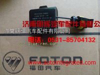 重汽豪沃轻卡配件RTC电池