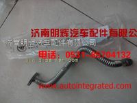 重汽豪沃轻卡配件涡轮增压器机油回流管