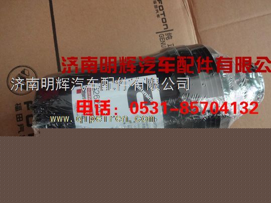 重汽豪沃輕卡配件濾清器/5262311