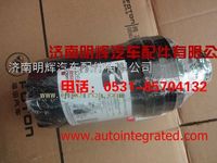 重汽豪沃輕卡配件濾清器