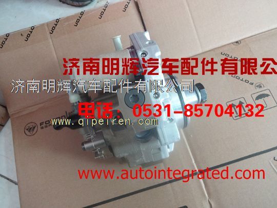 重汽豪沃轻卡配件燃油泵/5264268
