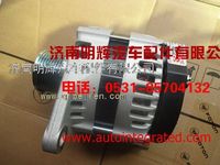 重汽豪沃轻卡配件交流发电机