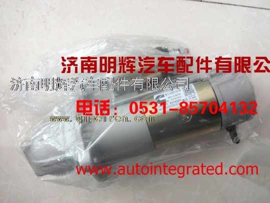 重汽豪沃輕卡配件起動機/5319202