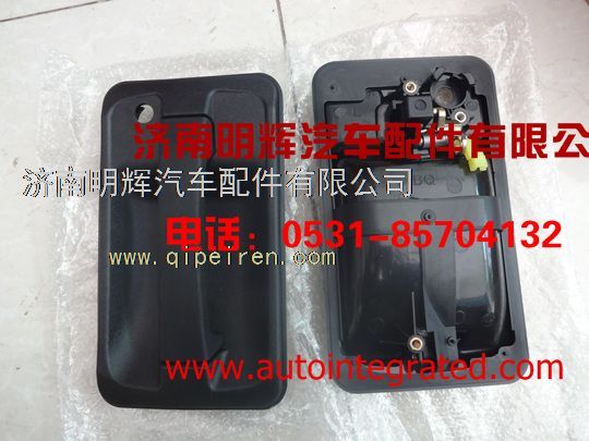 1,重汽王牌外拉手 (左)000,济南明辉汽车配件有限公司