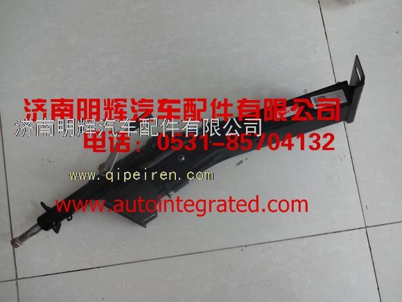 LG9704470070,重汽豪沃轻卡配件转向管柱带伸缩轴总成,济南明辉汽车配件有限公司