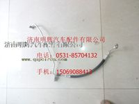 重汽豪沃轻卡配件空调管