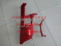 重汽豪曼轻卡配件左外侧板总成（包角）