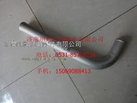 重汽豪沃轻卡配件散热器出水钢管
