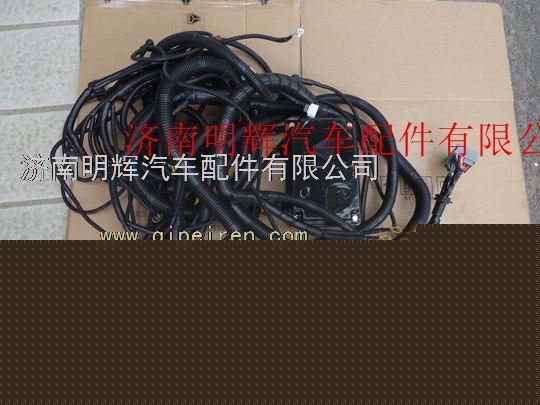 LG9706770826,重汽豪沃轻卡配件底盘线束(沃尔福国IV气刹3360全功能),济南明辉汽车配件有限公司