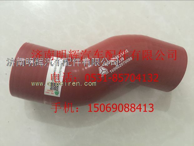 FG9804531402,重汽豪曼轻卡配件软管接头,济南明辉汽车配件有限公司