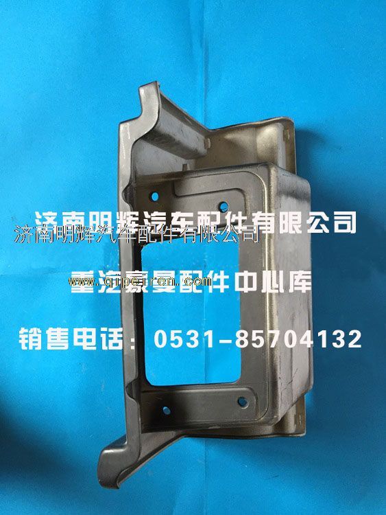 重汽豪曼配件踏板/FG0000004