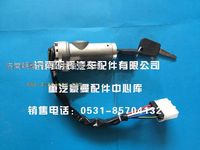 重汽豪曼钥匙开关