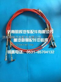 重汽豪曼换挡软轴