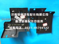 重汽豪曼右前叶子板安装支架