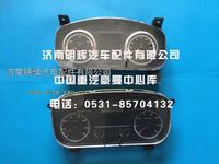 重汽豪曼配件组合仪表